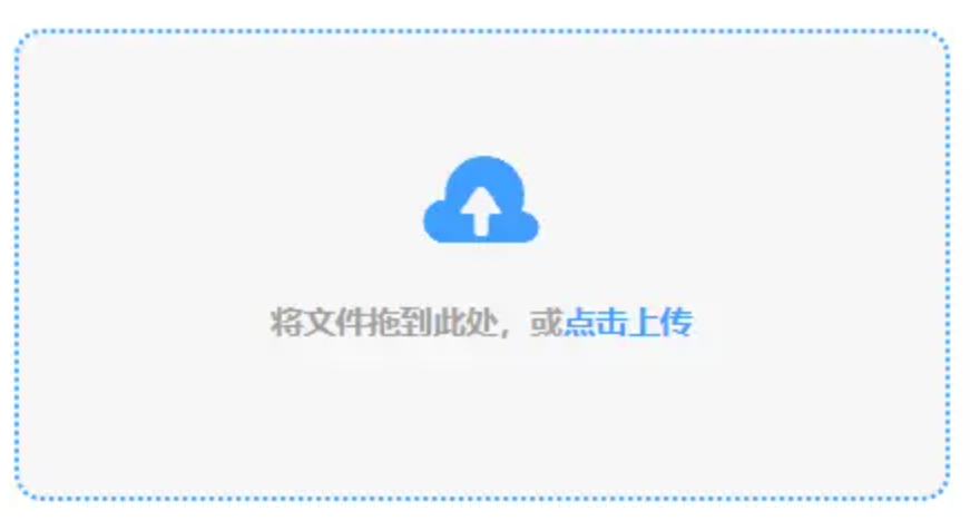 亚博APP网站下载中心使用讲解 - 添加文件